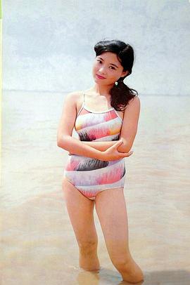 余娅
