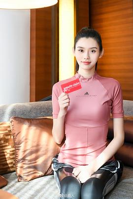 奚梦瑶
