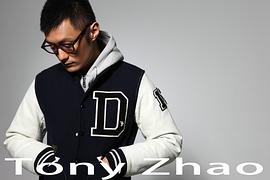余文乐