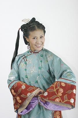 金珠