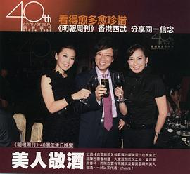 陈志云