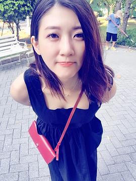 林逸欣
