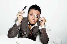 于谨维