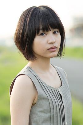 大谷凜香