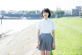 大谷凜香