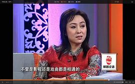 杨凤一