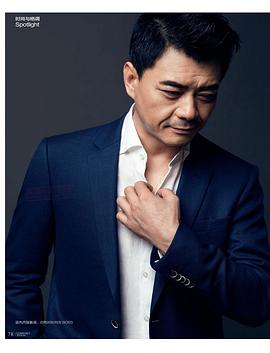 王新军