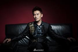 王梓权