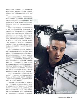 文章