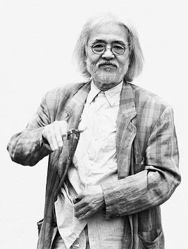 油井昌由树