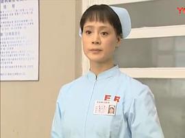 张萍