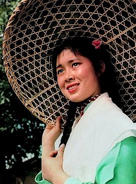 黄婉秋