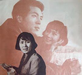 郭旭新