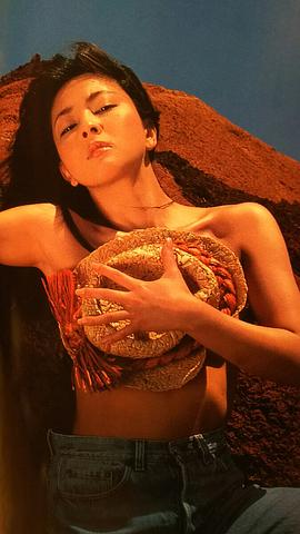 立河宜子