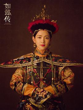 陈昊宇