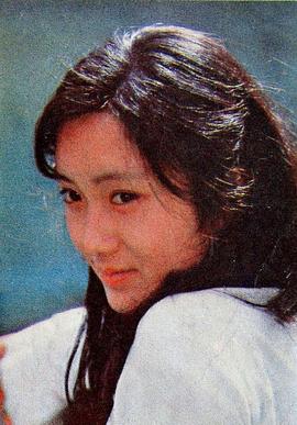 沈红