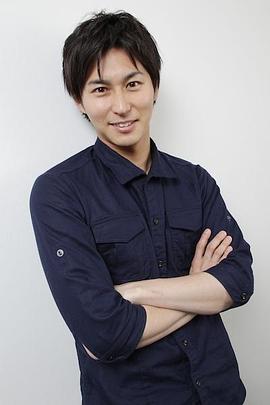 三上真史