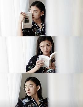 廖梦妍