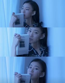 廖梦妍