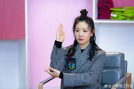 王维唯