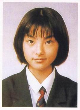 田中丽奈