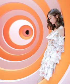 岑丽香