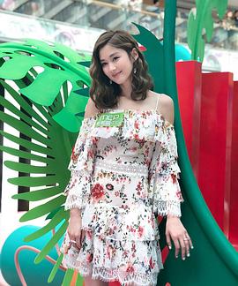 岑丽香