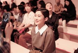 岑丽香