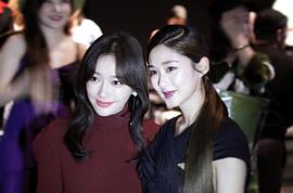 岑丽香