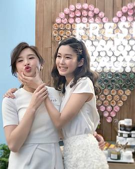 岑丽香