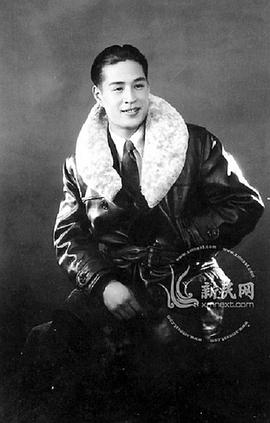 金焰