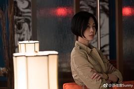 孙佳君