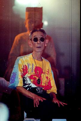 马三立