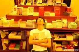 张东旭
