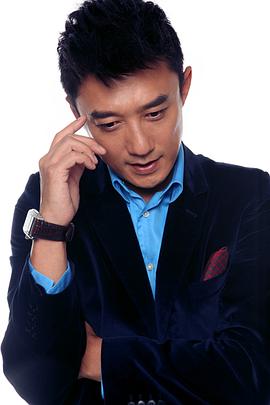 王新