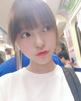 项婕如