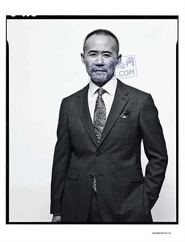 王石