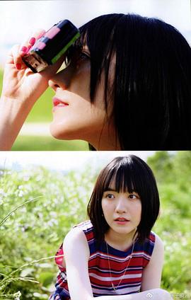 小岛藤子