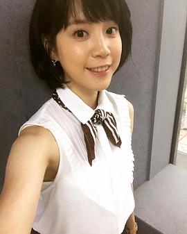 程予希