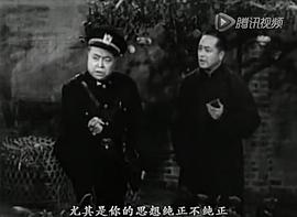 陈风
