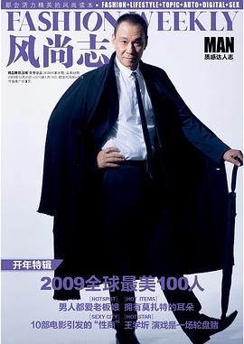 王学圻
