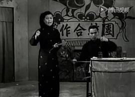 王玉珍