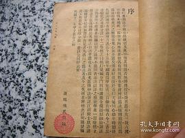 萧鹏飞