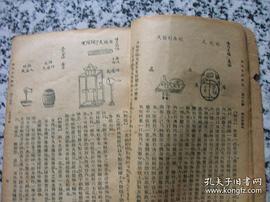萧鹏飞