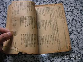 萧鹏飞