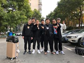 李浩宇