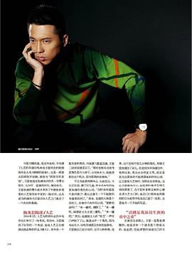 王雷