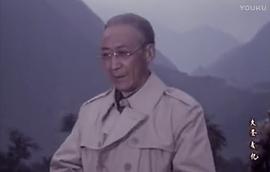 郭平