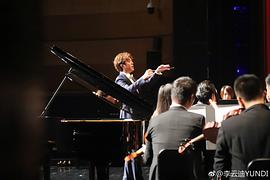 李云迪