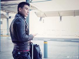 丁汇宇